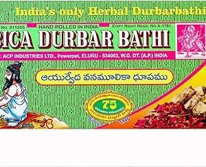 Ambica Durbar Bathi Agarbatti for Pooja | 100% Herbal and Organic Agarbathies | Handmade Incense Sticks - 220g