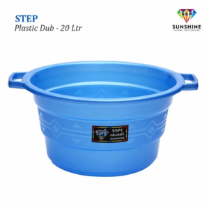 Light weight plastic tub
