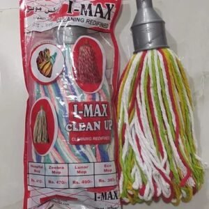 Multicolor Flat Cleaning Mop