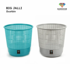 Net Plastic Dustbin