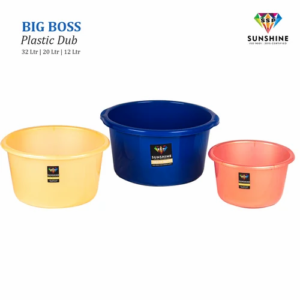 Plain Plastic Tub