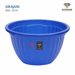 Plastic Storage Dub