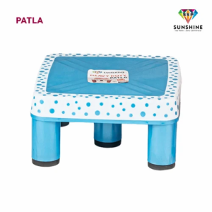 Square Small Stool
