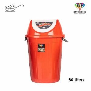 Swing Dust Bin
